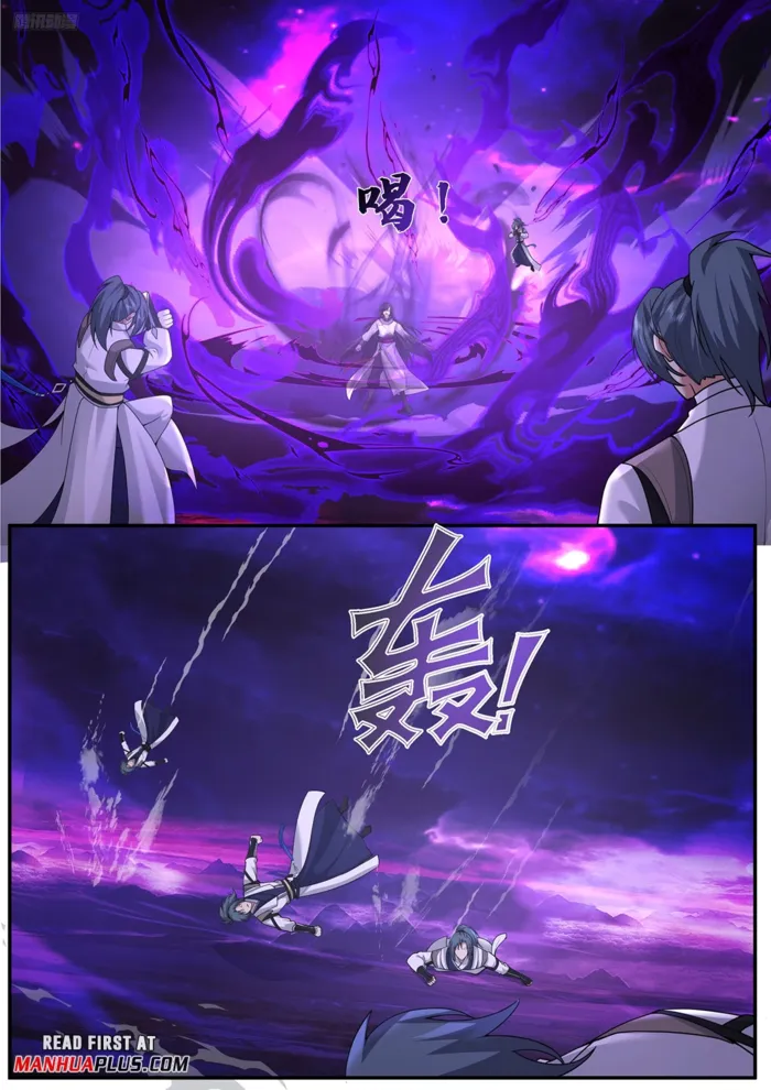 Martial Peak Chapter 3836 3